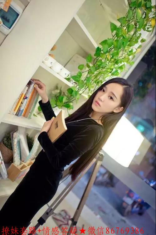 50个撩妹金句,分分钟撩妹套路到她小鹿乱撞 第3张 50个撩妹金句,分分钟撩妹套路到她小鹿乱撞 第3张